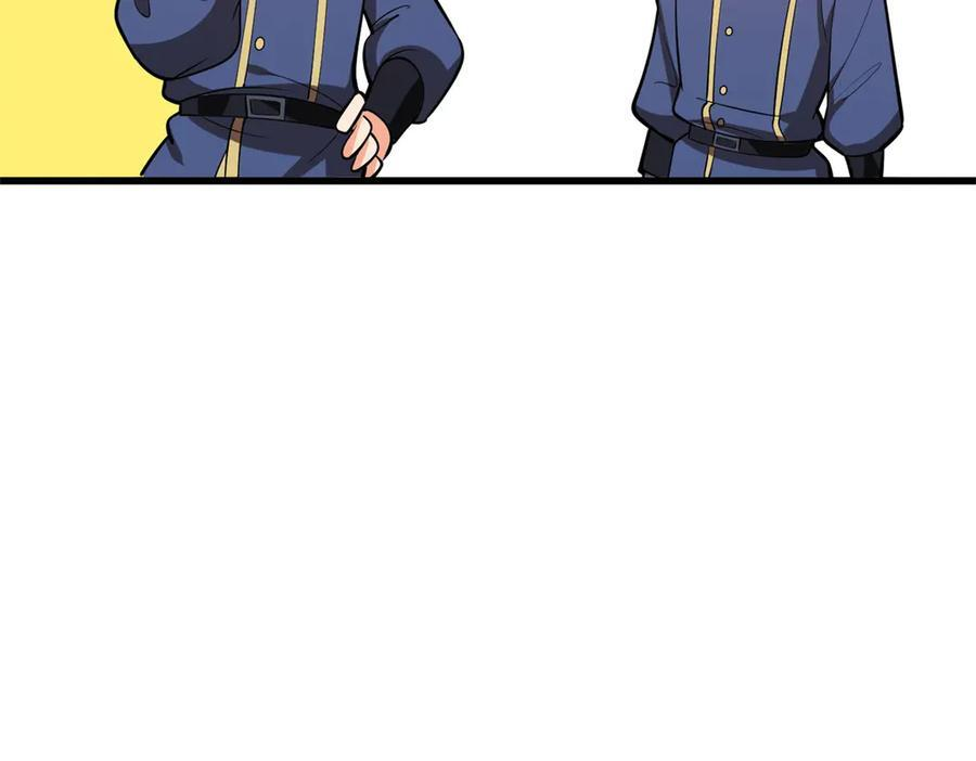 第306页