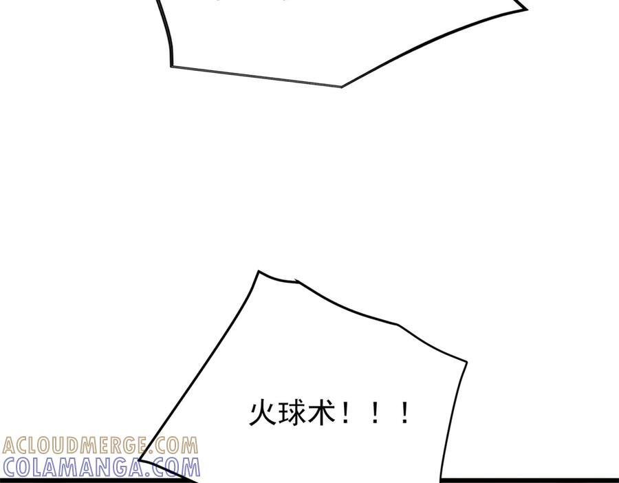 第255页