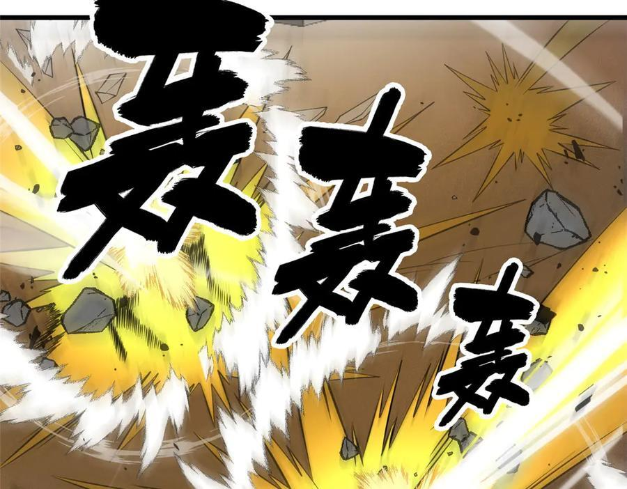 第246页