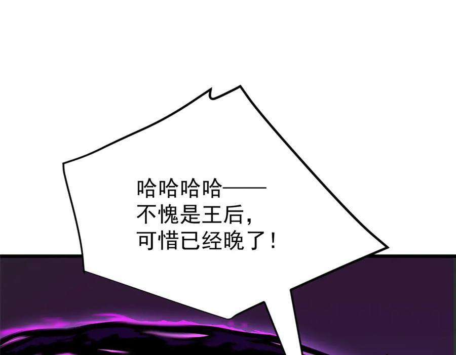 第216页