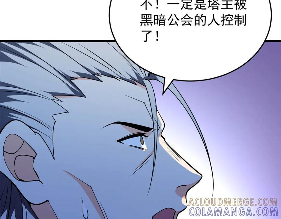 第276页