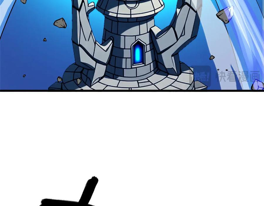 第243页