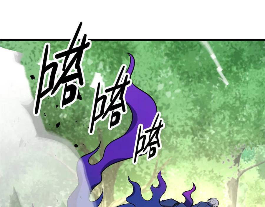 第303页
