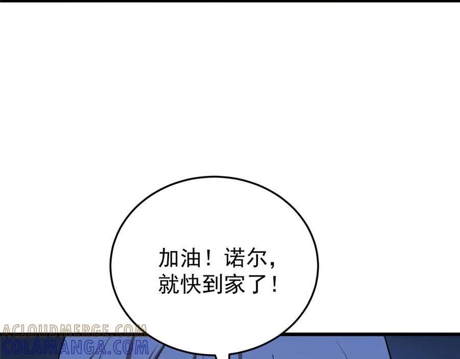 第312页