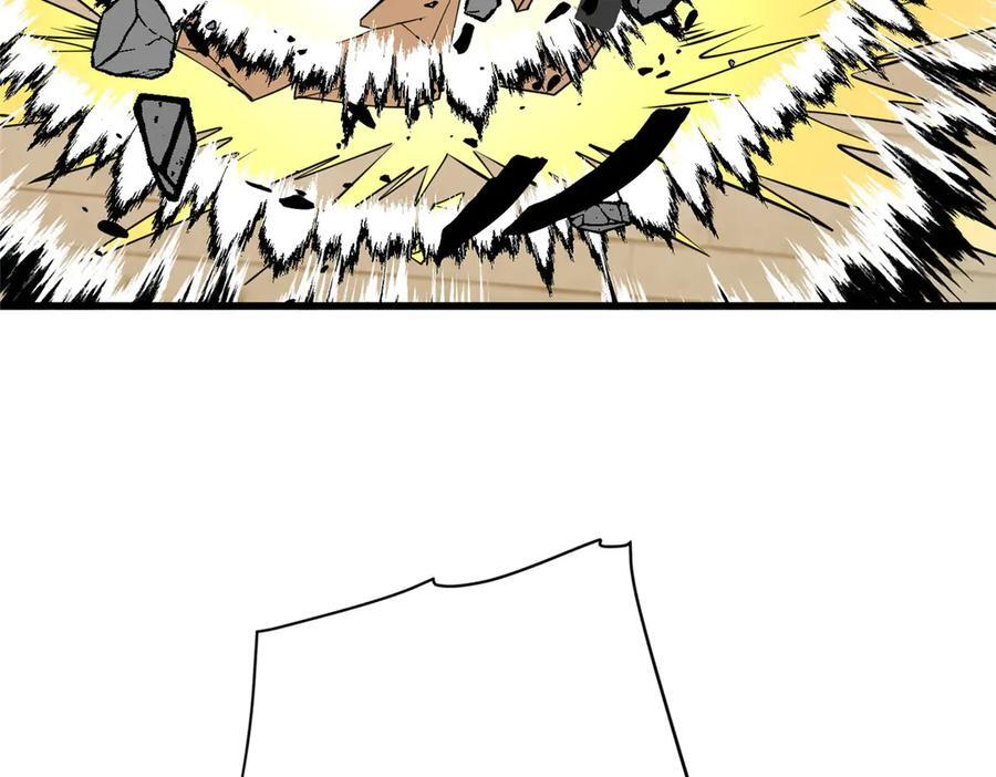 第249页