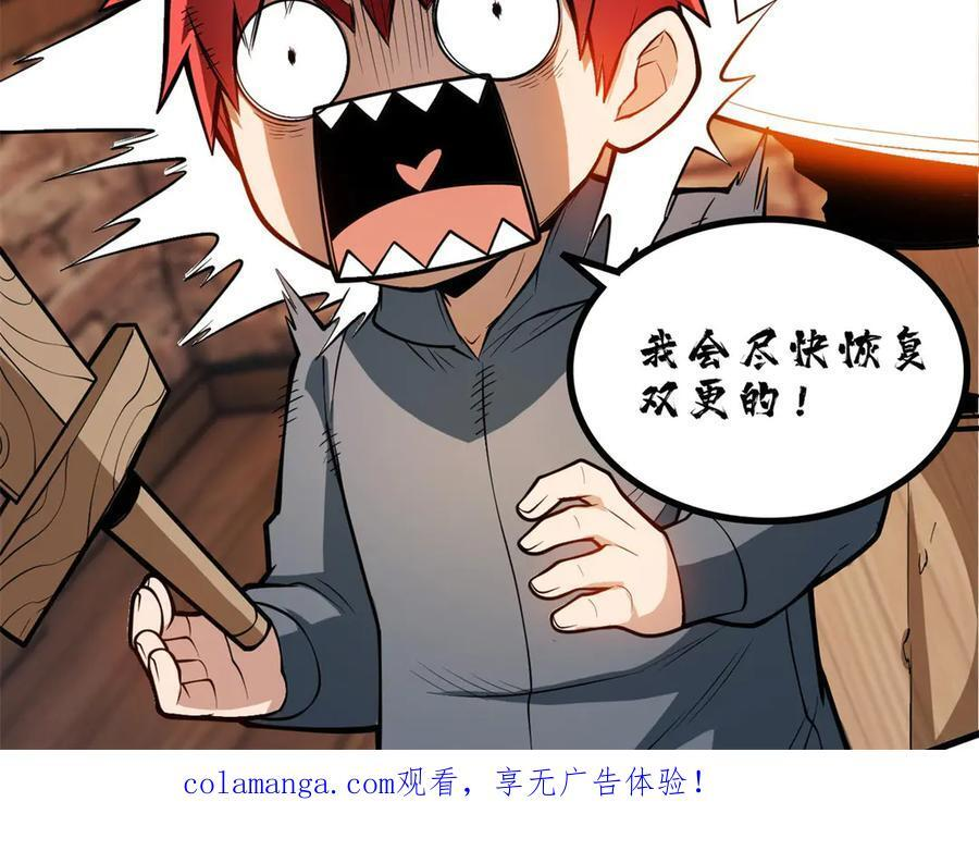 第333页