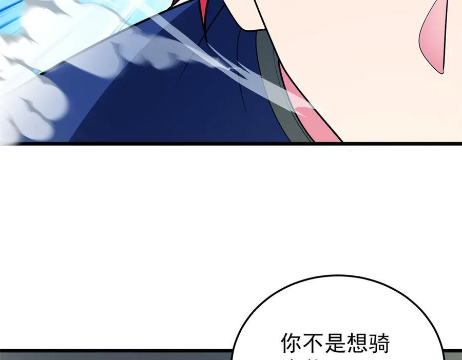 第321页