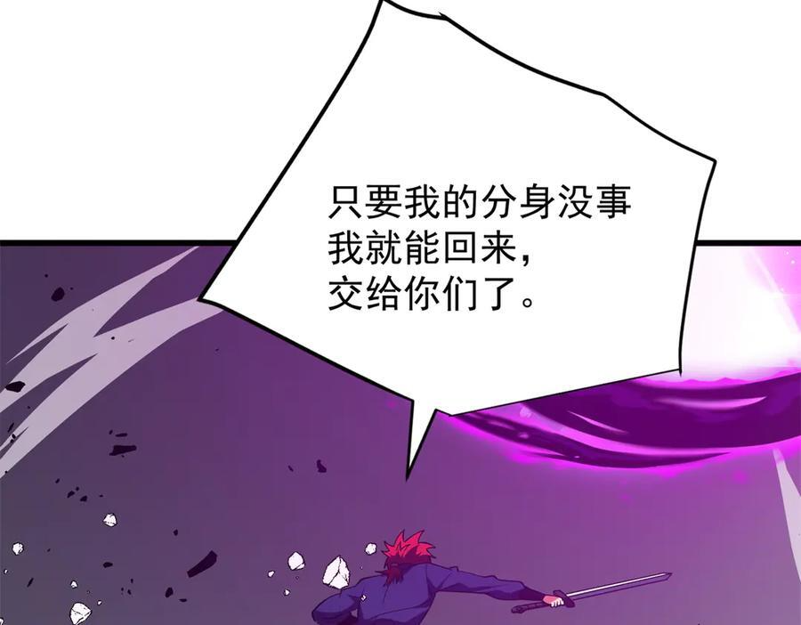 第405页