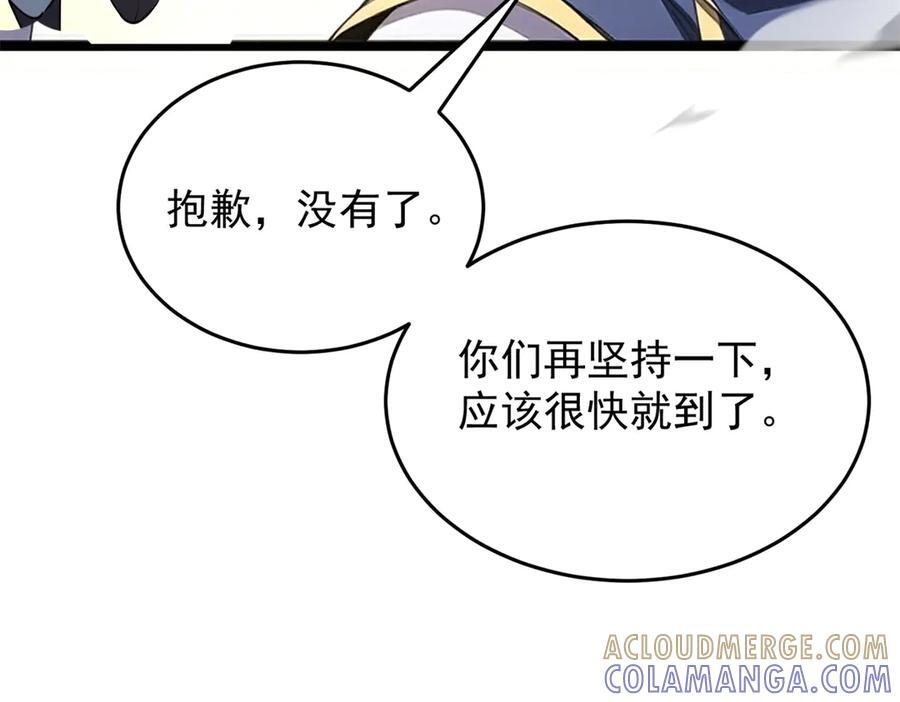 第312页