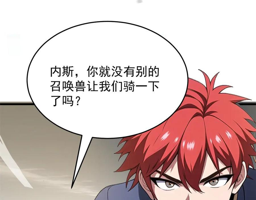 第303页