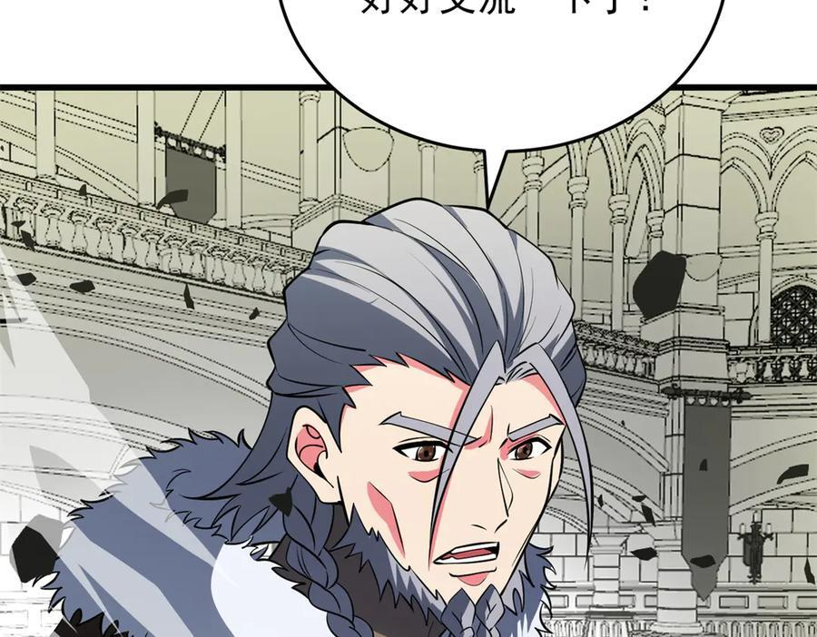 第234页