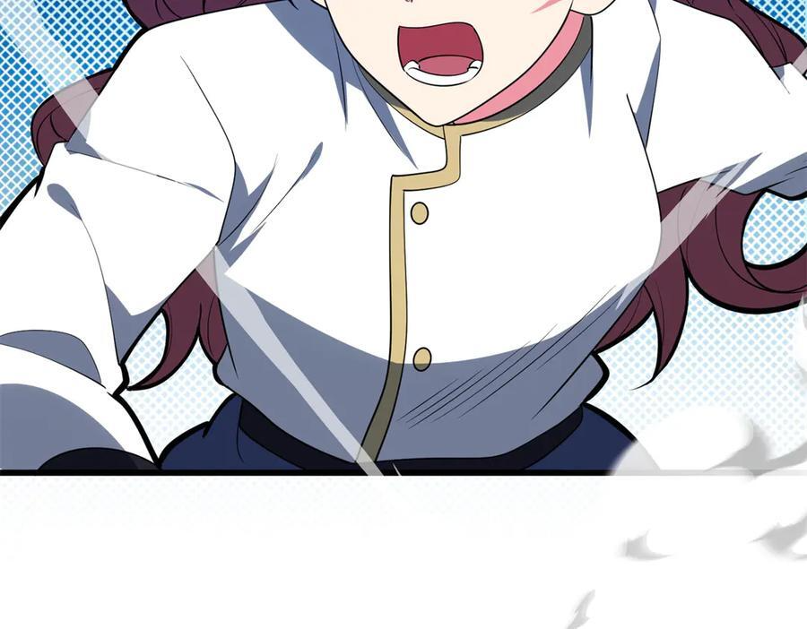 第297页