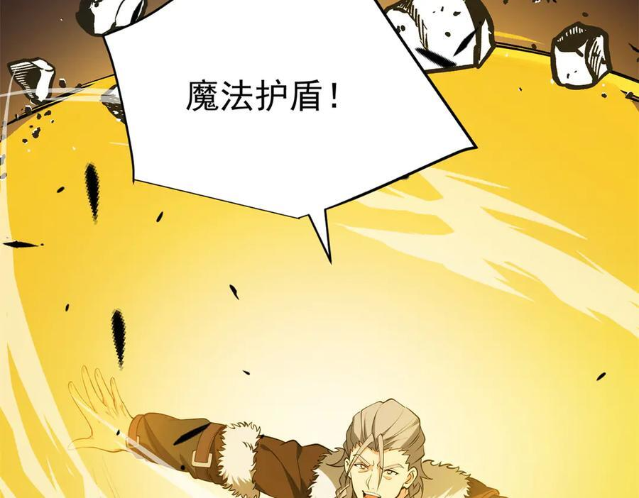 第258页
