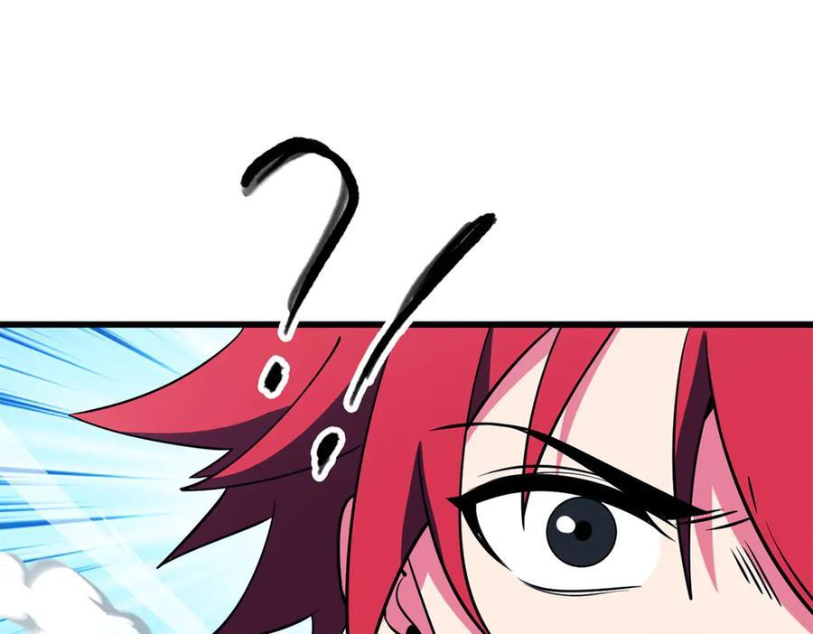 第315页