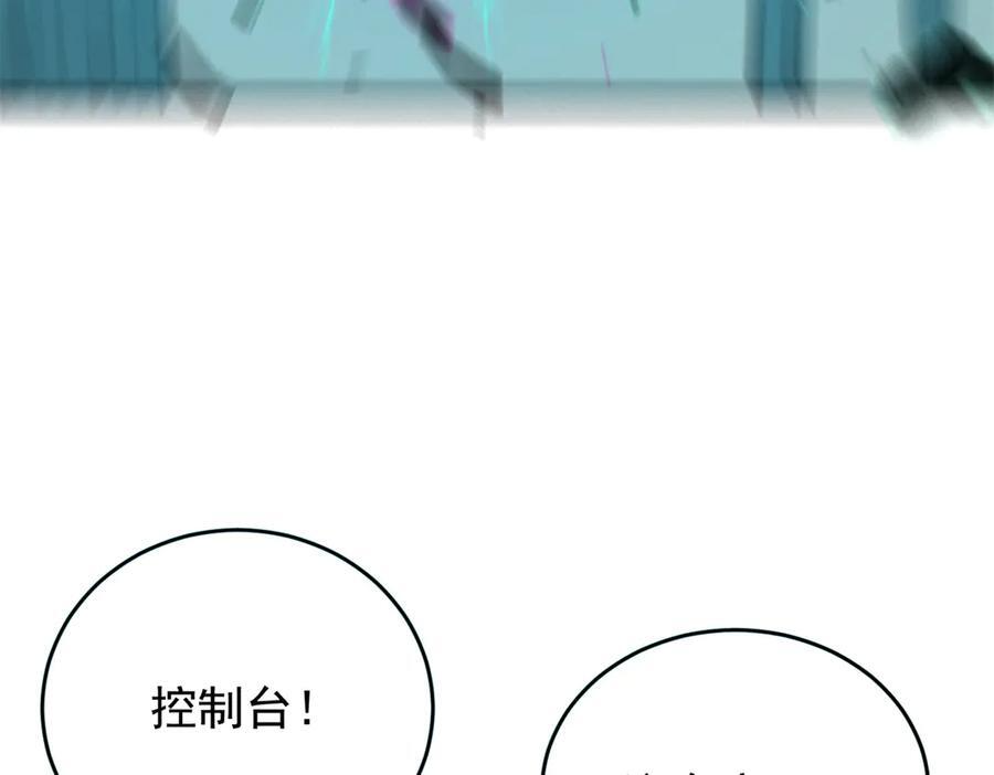 第207页
