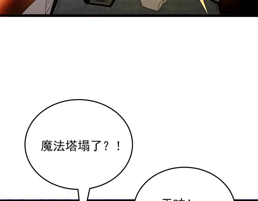 第249页