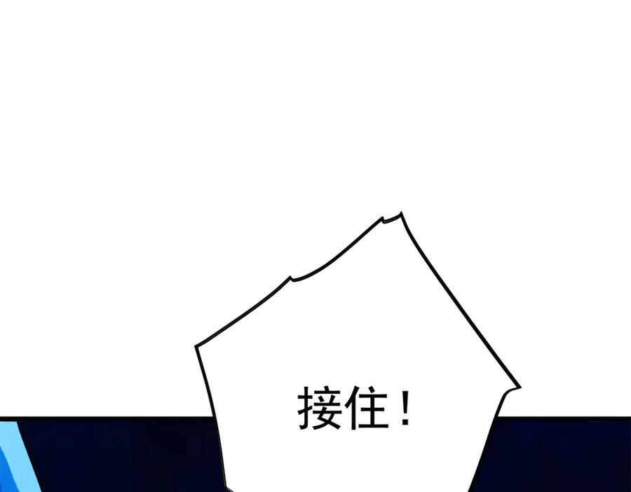 第387页