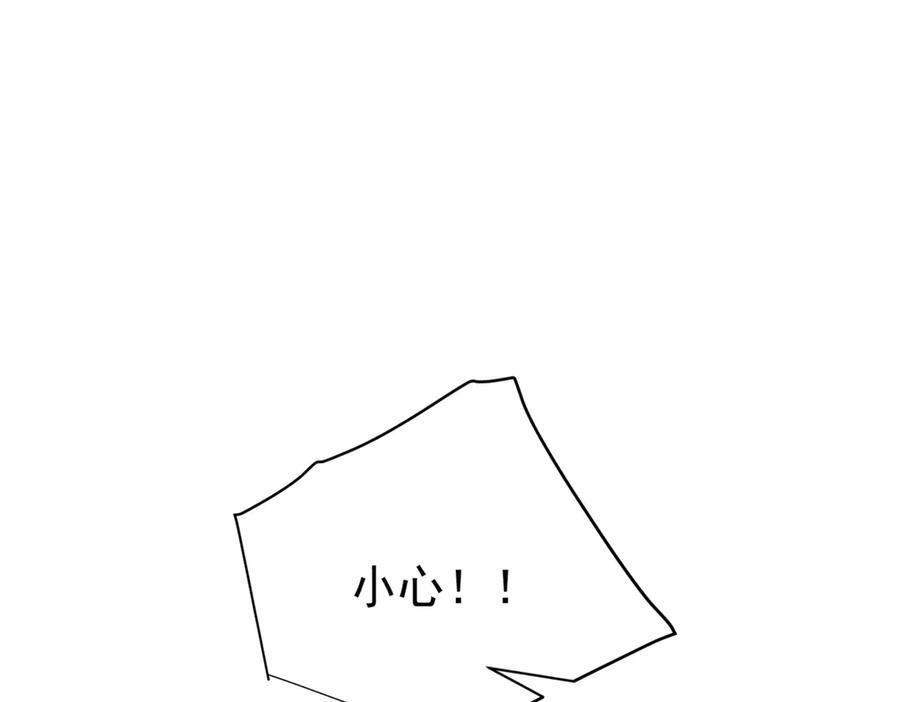 第303页