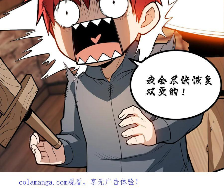 第441页