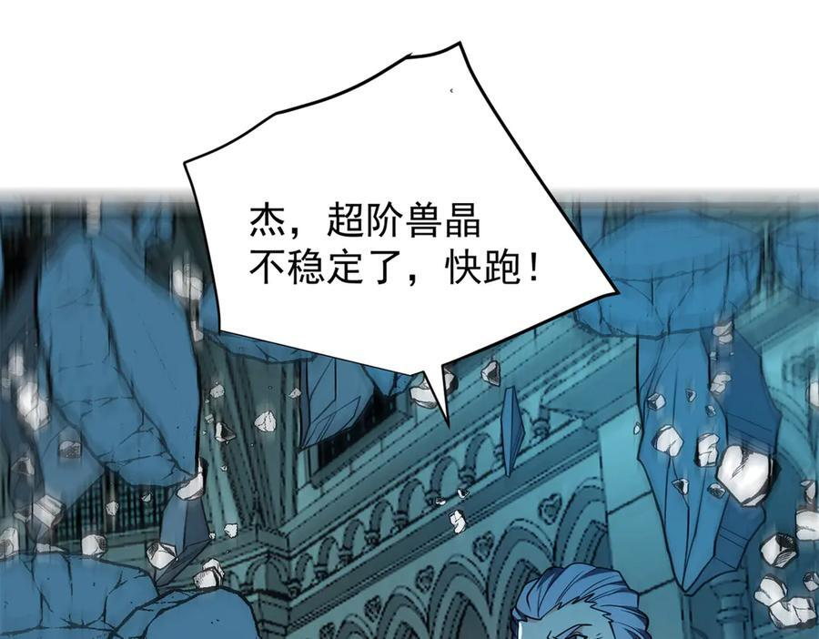 第213页