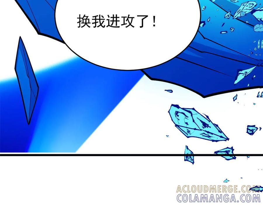 第432页