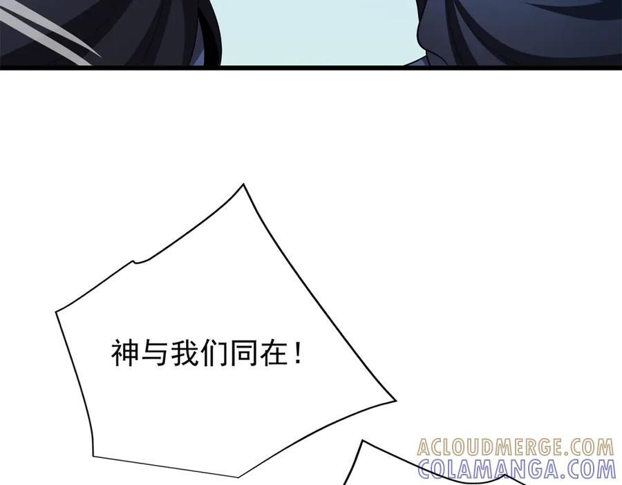 第288页