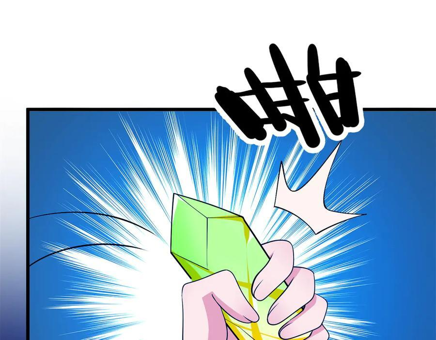 第411页