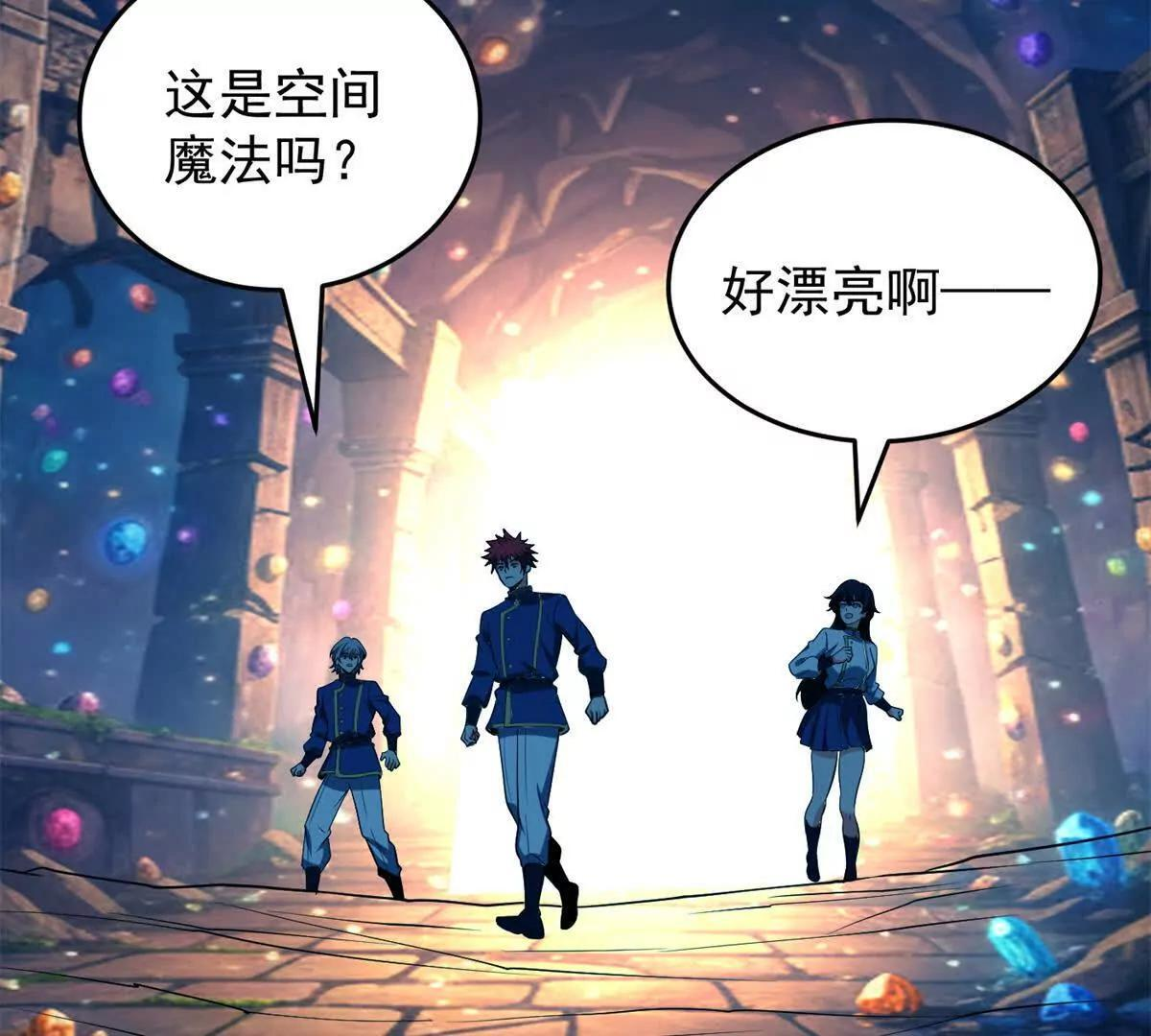第246页