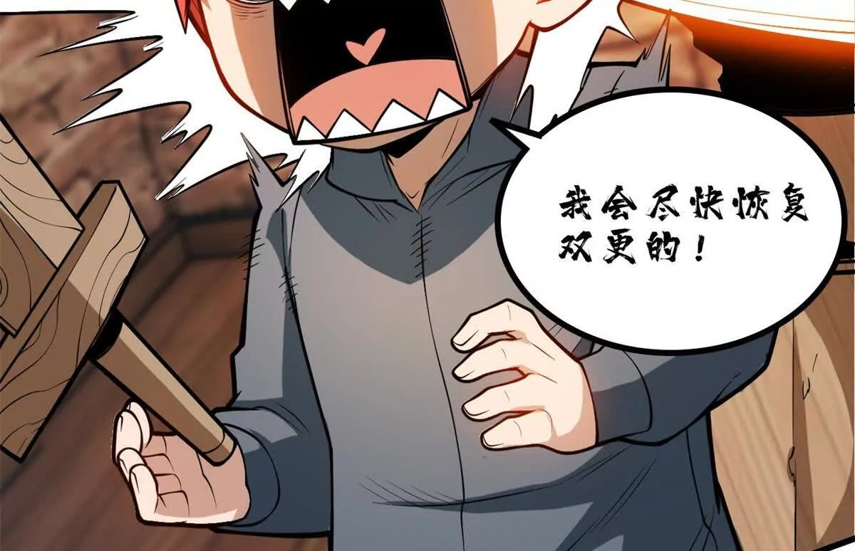 第291页