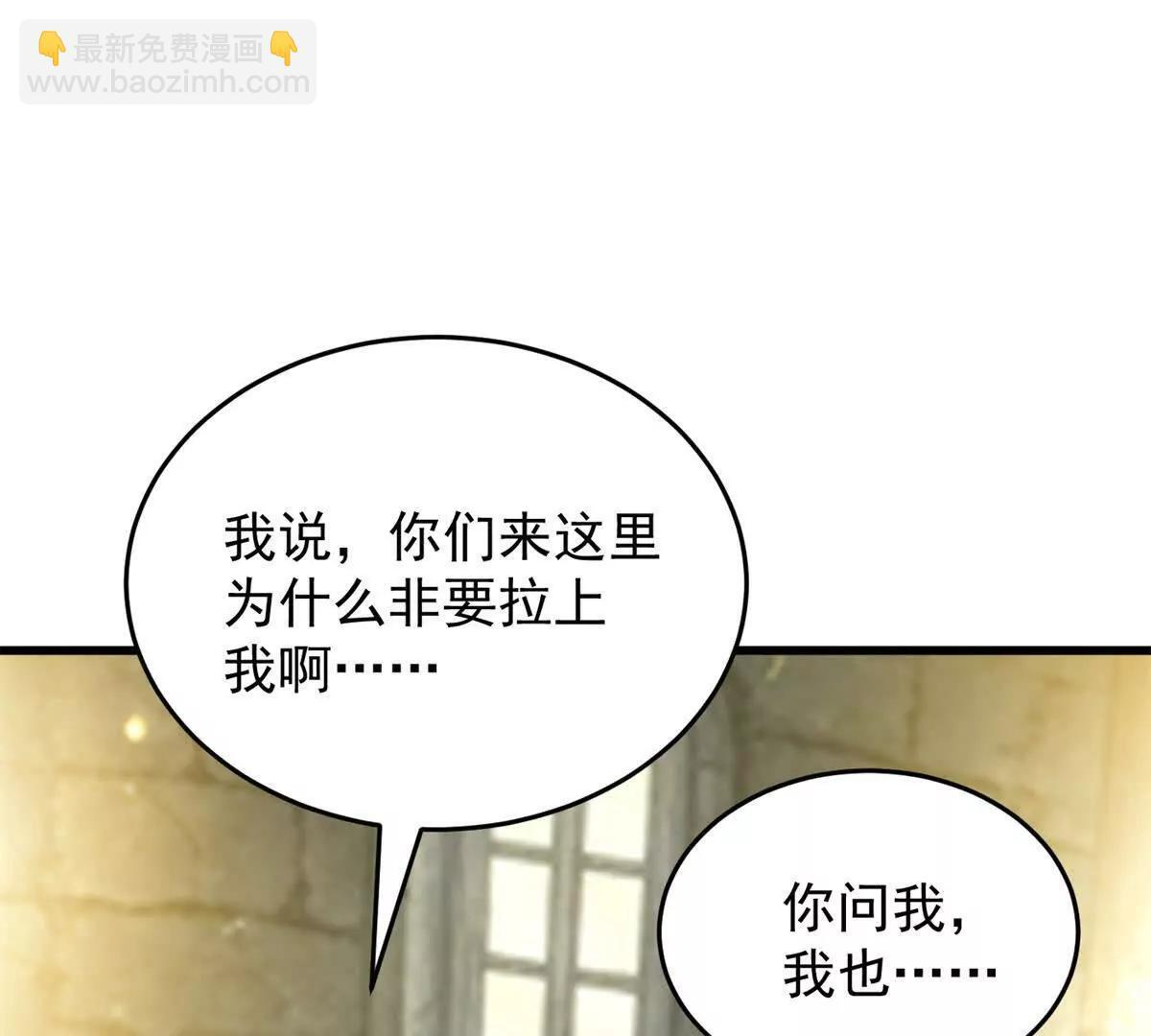 第186页