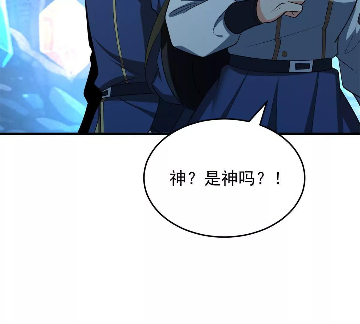 第258页