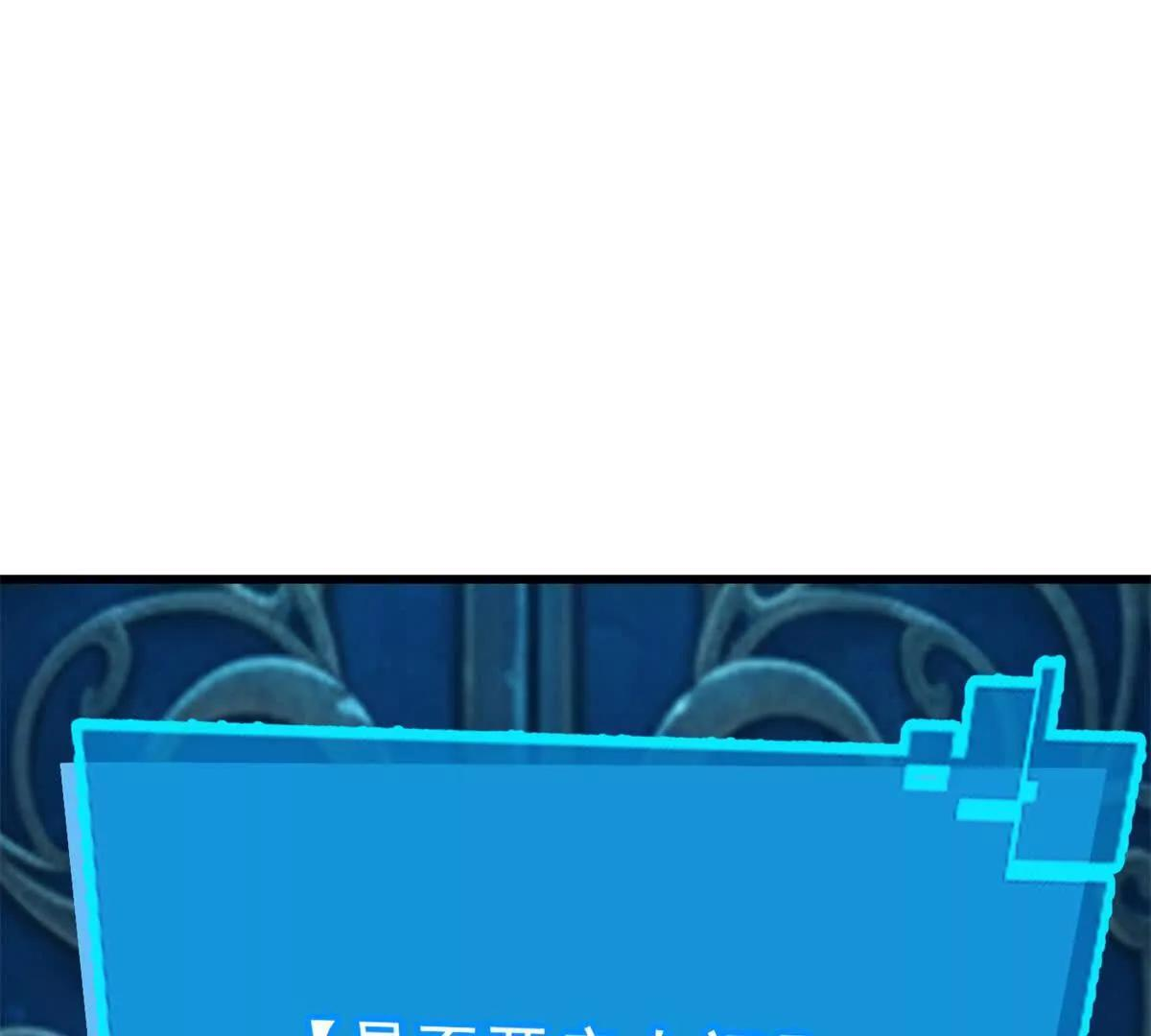 第222页