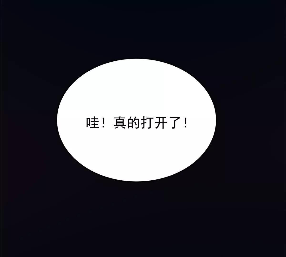 第240页