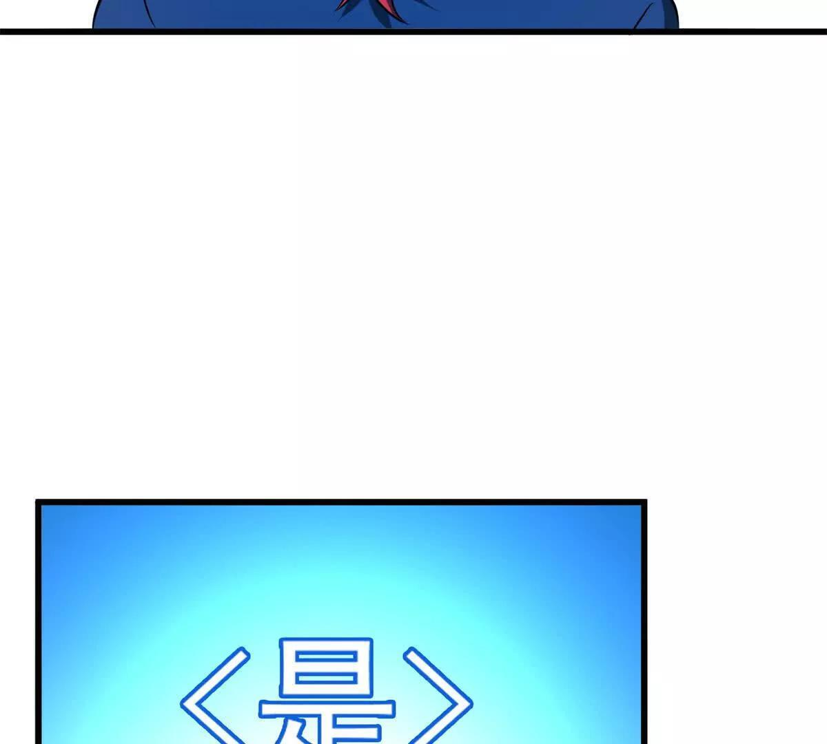 第228页