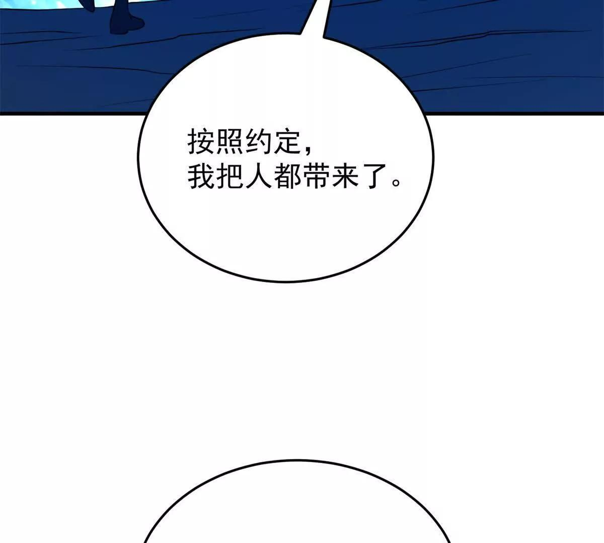 第276页