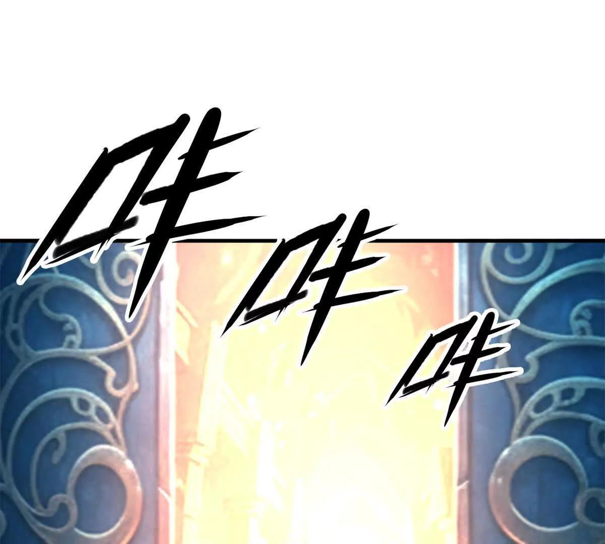 第234页