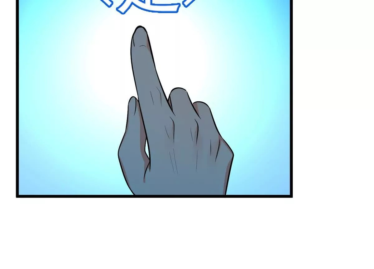 第231页