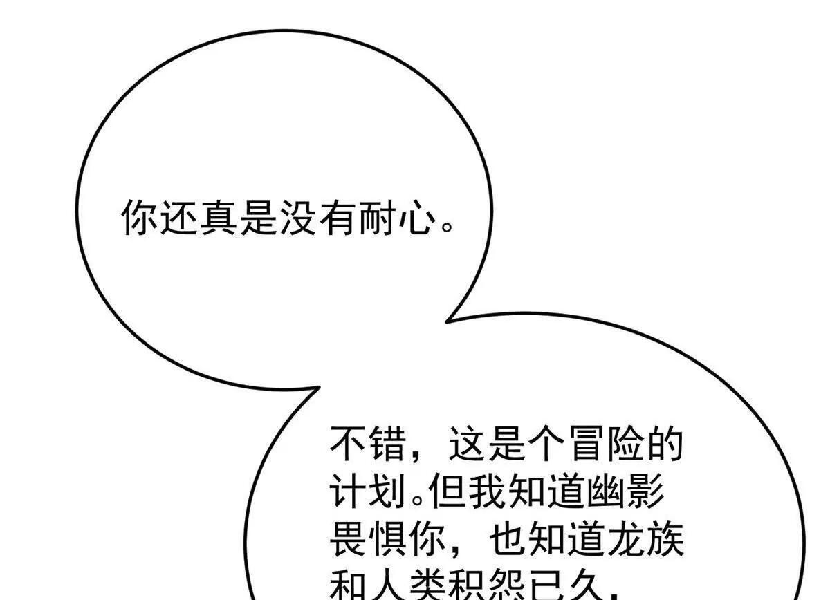 第273页