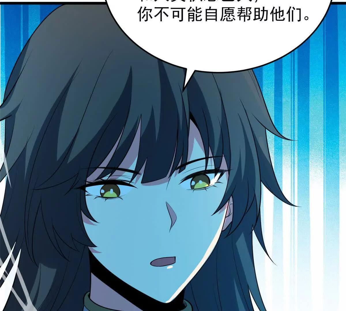 第276页