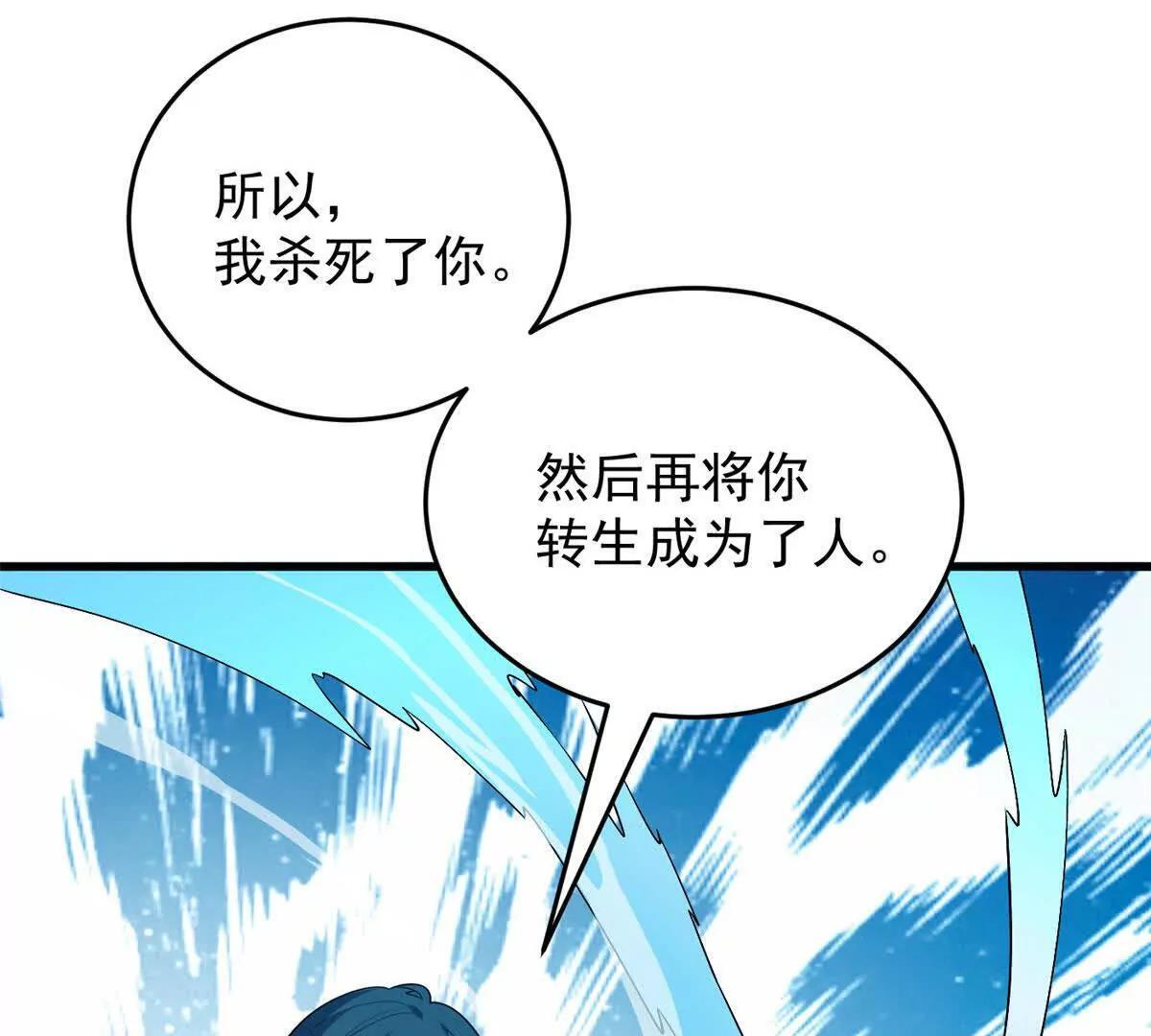 第282页