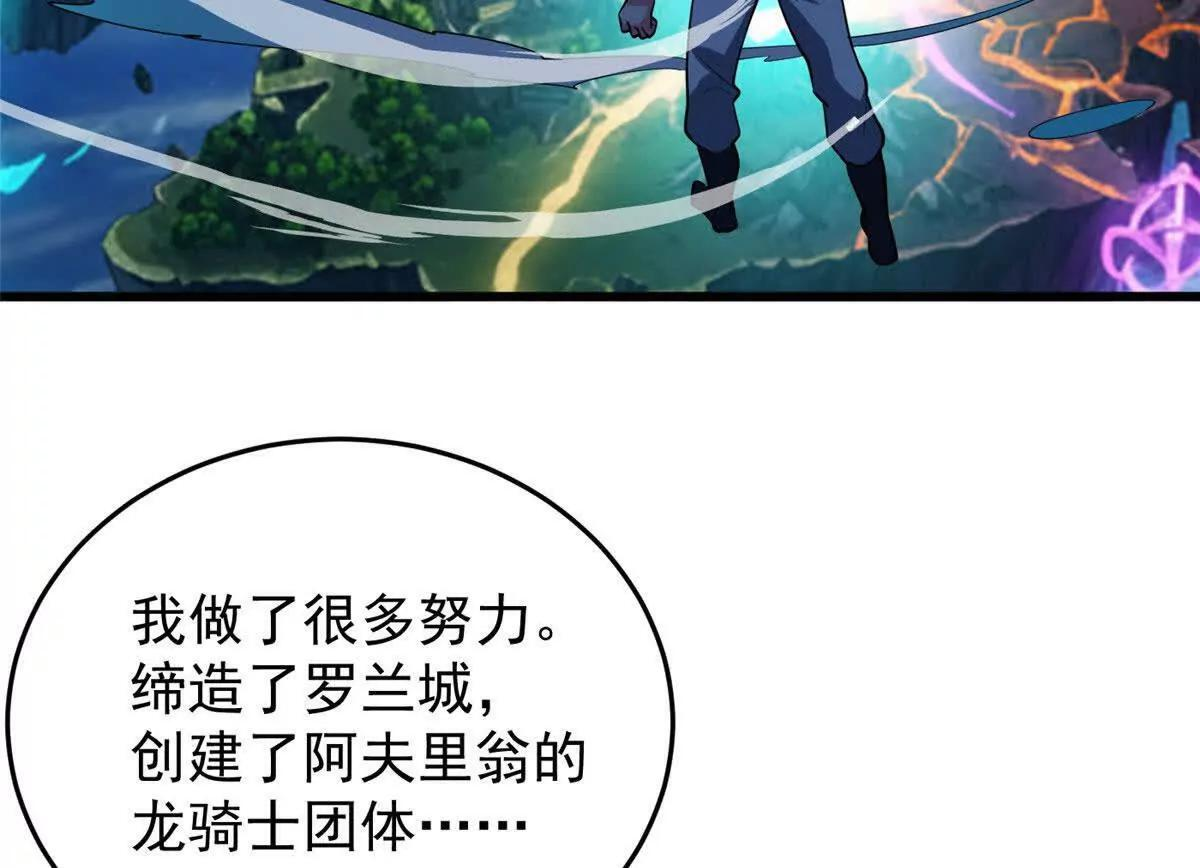 第255页