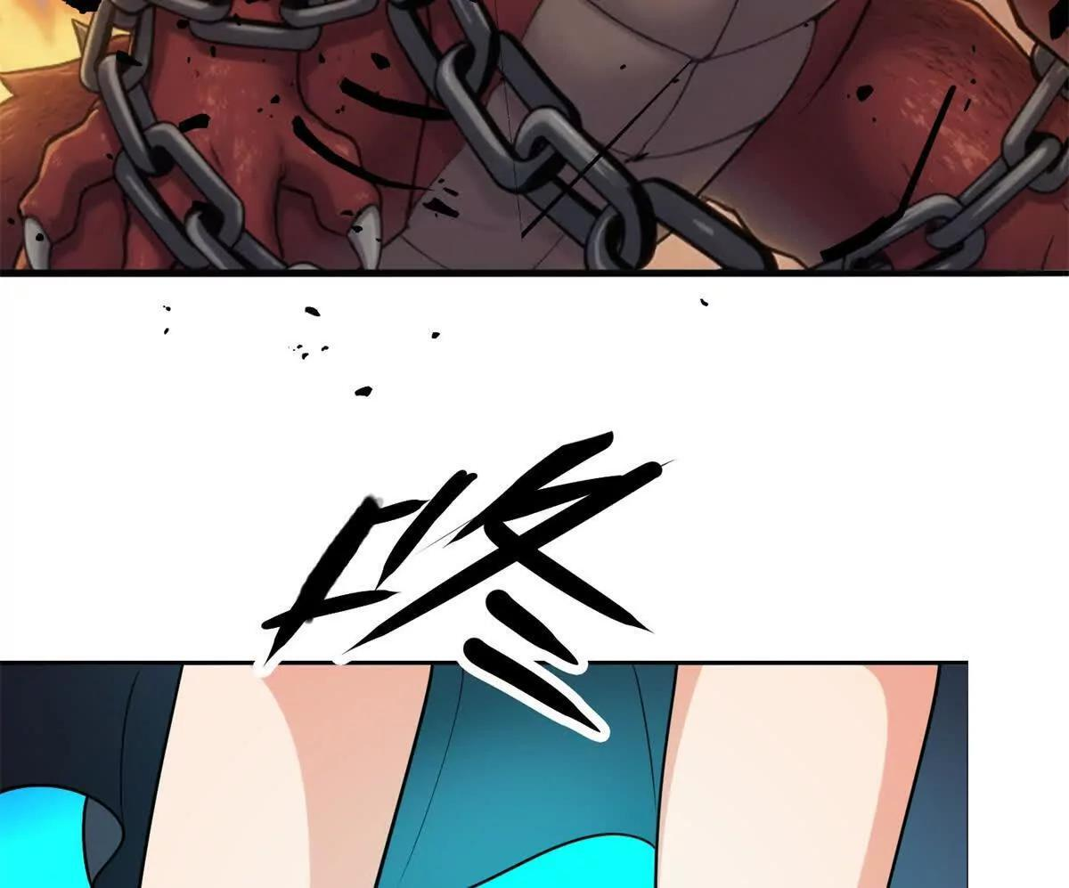 第195页
