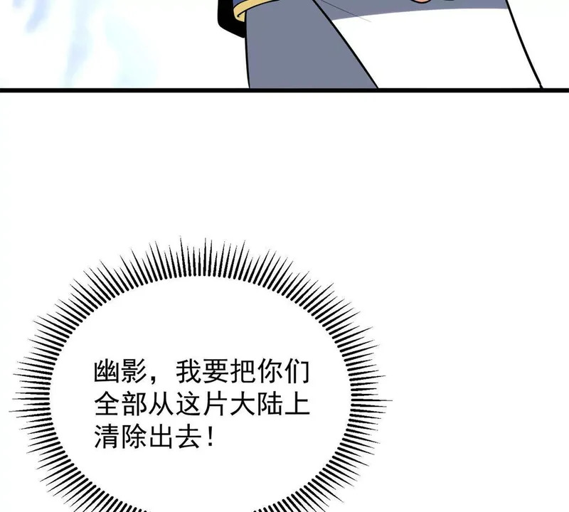 第270页