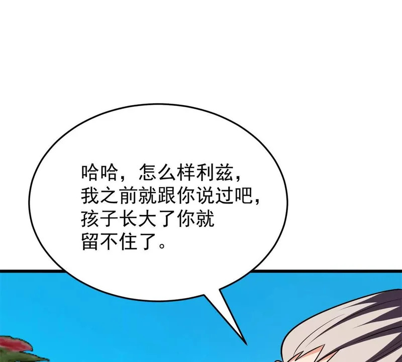 第216页