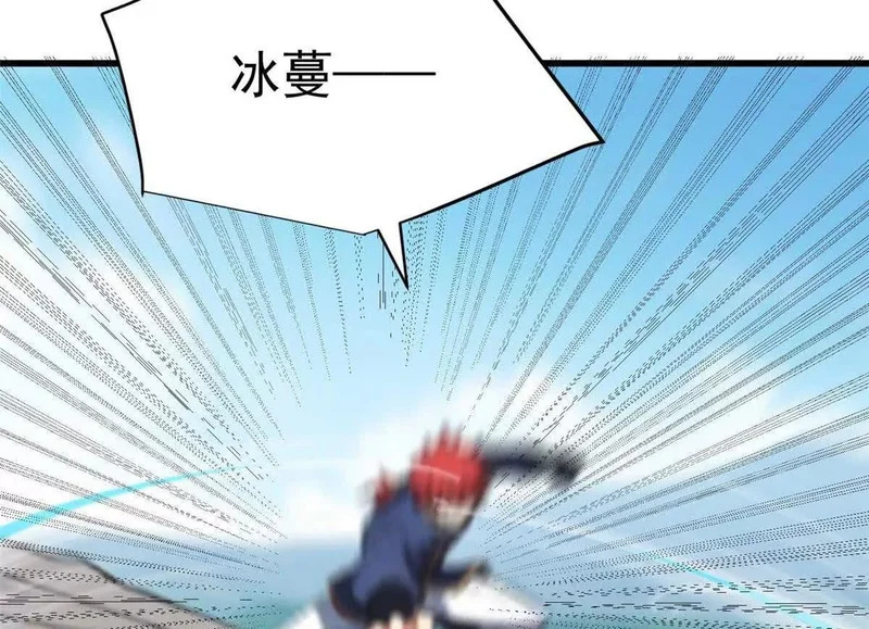 第213页