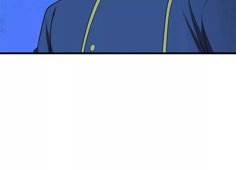 第261页