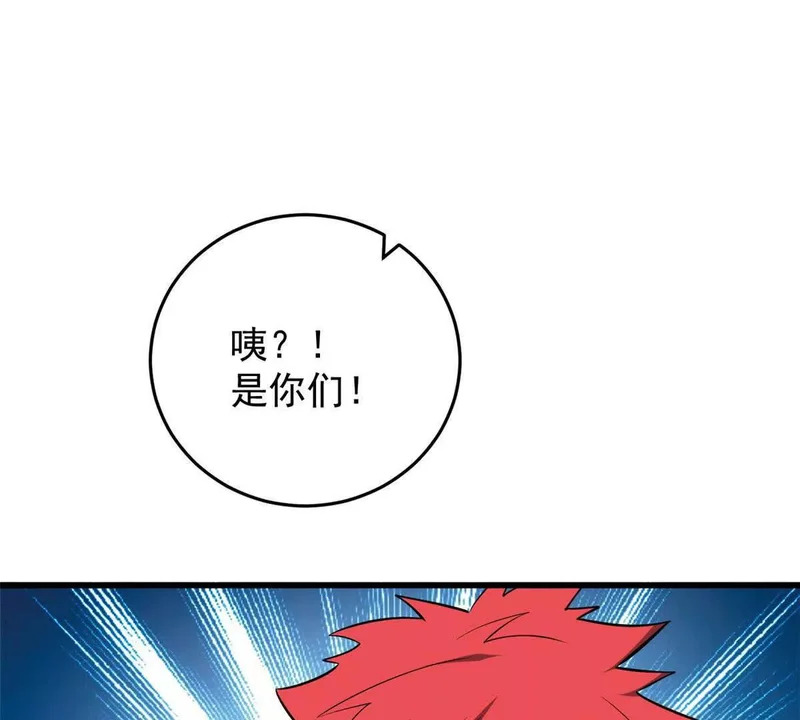 第222页