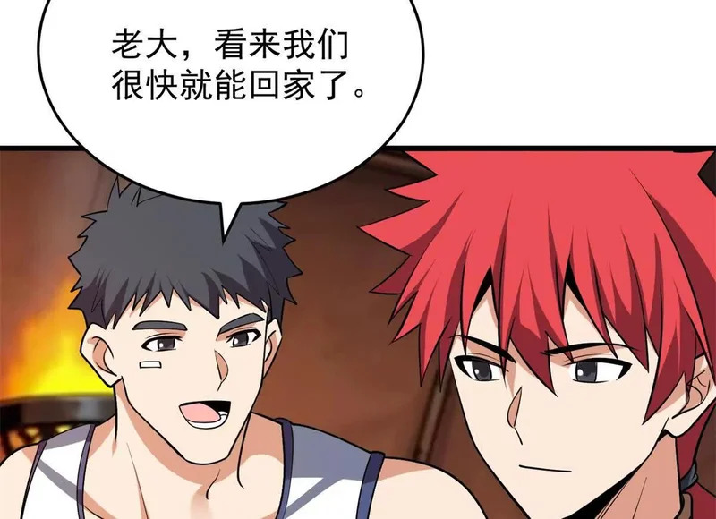 第279页
