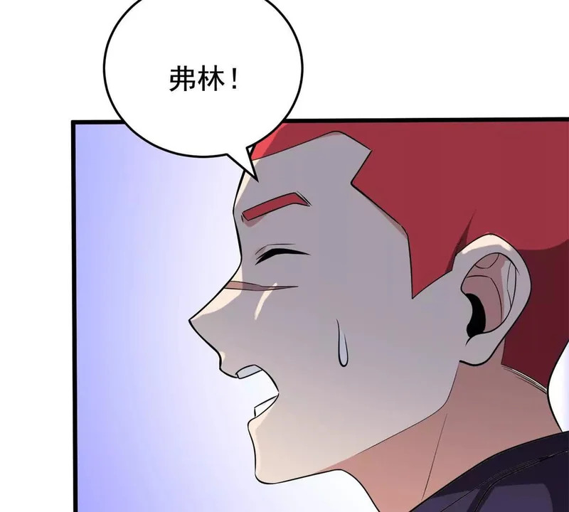 第228页