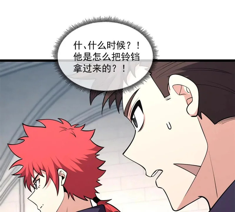第204页